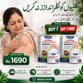 Lipoma Removel Cream (buy 1 get 1 free)