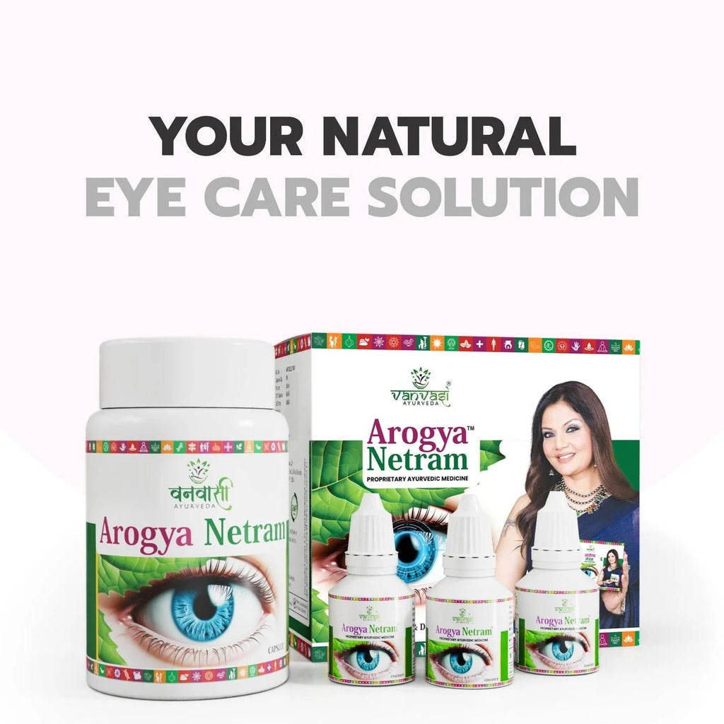 Arogya Netram Eye Drops & Capsules - Ayurvedic Eye Drops For Dry and Red Eyes